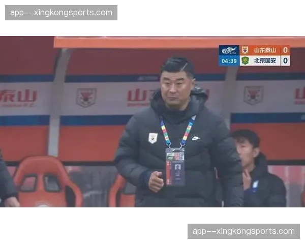 山东泰山高位压迫遇高原失效率 韩鹏未变阵致攻防体系全面崩盘